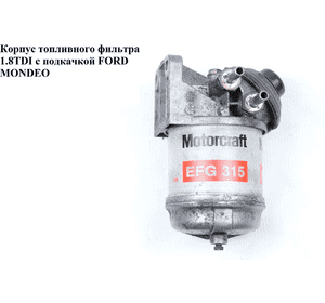 Корпус топливного фильтра 1.8TDI с подкачкой FORD MONDEO (ФОРД МОНДЕО) (1096950, 71760791, P5661)