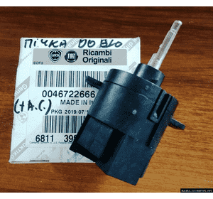 Регулятор вентилятора печки под кондиционер с +AC (реостат, резистор) Citroen Jumper III (2006-2014) 46722666 Регулятор вентилятора печки под кондиционер с +AC (реостат, резистор) Citroen Jumper III (2006-2014) 46722666