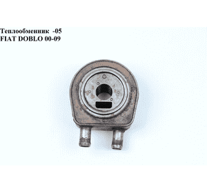 Теплообменник 1.9D 1.9JTD -05 FIAT DOBLO 00-09 (ФИАТ ДОБЛО) (7598011, 46781066) Теплообменник 1.9D 1.9JTD -05 FIAT DOBLO 00-09 (ФИАТ ДОБЛО) (7598011, 46781066)