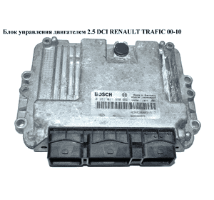 Блок управления двигателем 2.5 DCI  RENAULT TRAFIC 00-10 (РЕНО ТРАФИК) (0281011890, 8200091517) Блок управления двигателем 2.5 DCI  RENAULT TRAFIC 00-10 (РЕНО ТРАФИК) (0281011890, 8200091517)