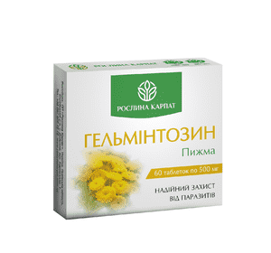 Гельмінтозин 60 таб Гельмінтозин 60 таб