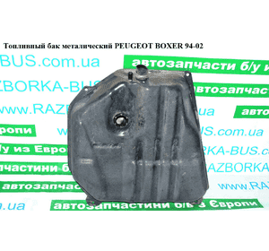 Топливный бак  метал   PEUGEOT BOXER 94-02 (ПЕЖО БОКСЕР) (000150093)