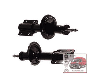 Амортизатор передний R15 масляный  (стойка) Citroen Jumper (1994-2002) 5208G8,1607137980,1317926080,1317926080, VCSA101 Амортизатор передний R15 масляный  (стойка) Citroen Jumper (1994-2002) 5208G8,1607137980,1317926080,1317926080, VCSA101