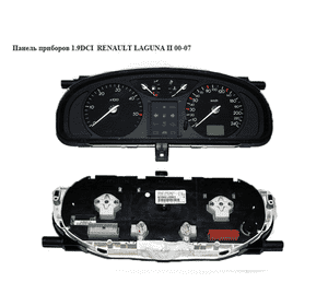 Панель приборов 1.9DCI  RENAULT LAGUNA II 00-07 (РЕНО ЛАГУНА) (8200218863, 8200170306, 8200170297, 8200170305, Панель приборов 1.9DCI  RENAULT LAGUNA II 00-07 (РЕНО ЛАГУНА) (8200218863, 8200170306, 8200170297, 8200170305,