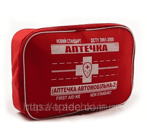 Аптечка медицинская автомобильная - 2 (АМА - 2)