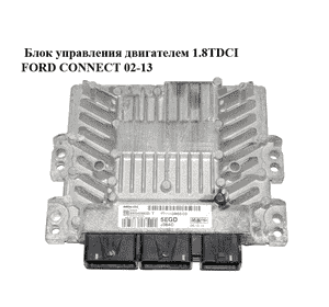 Блок управления двигателем 1.8TDCI  FORD CONNECT 02-13 (ФОРД КОННЕКТ) (7T11-12A650-CD, 7T1112A650CD, Блок управления двигателем 1.8TDCI  FORD CONNECT 02-13 (ФОРД КОННЕКТ) (7T11-12A650-CD, 7T1112A650CD,