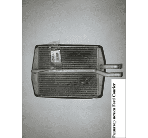 Радиатор печки   FORD COURIER 96-02 (ФОРД КУРЬЕР) (1011670, 1113626, 812272, 3210N81, 8FH351313241, OP74539, Радиатор печки   FORD COURIER 96-02 (ФОРД КУРЬЕР) (1011670, 1113626, 812272, 3210N81, 8FH351313241, OP74539,