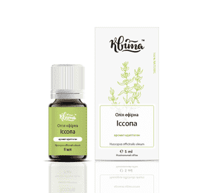 Ефірна олія Іссопу Квіта 5 мл 100% натуральна. Ефірна олія Іссопу Квіта 5 мл 100% натуральна.