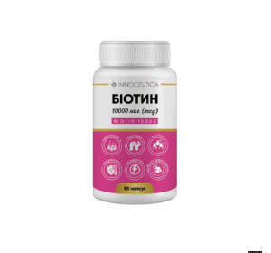 Біотин 10000 мкг, капсули по 300 мг № 90 у контейнері Біотин 10000 мкг, капсули по 300 мг № 90 у контейнері