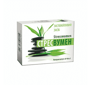 STRESSWOMEN (СТРЕСВУМЕН), капсули по 300 мг № 30 STRESSWOMEN (СТРЕСВУМЕН), капсули по 300 мг № 30