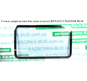 Ролик ремня генератора 2.8TDI  RENAULT MASTER  98-10 (РЕНО МАСТЕР) (VKM 36017, 7701044676, EG7701044676, Ролик ремня генератора 2.8TDI  RENAULT MASTER  98-10 (РЕНО МАСТЕР) (VKM 36017, 7701044676, EG7701044676,