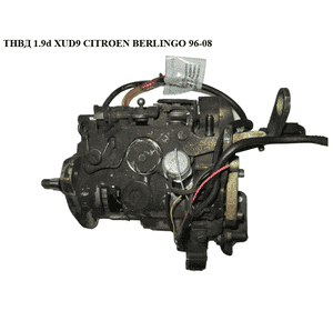 ТНВД 1.9D (XUD9)  CITROEN BERLINGO 96-08 (СИТРОЕН БЕРЛИНГО) (R8448B203C, DPCH105387) ТНВД 1.9D (XUD9)  CITROEN BERLINGO 96-08 (СИТРОЕН БЕРЛИНГО) (R8448B203C, DPCH105387)