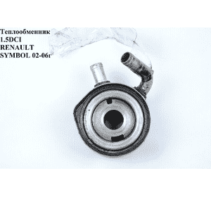 Теплообменник 1.5DCI  RENAULT SYMBOL 02-06 (РЕНО СИМБОЛ) (8200068115, 10069001, 30478, D4R001TT, 31178, Теплообменник 1.5DCI  RENAULT SYMBOL 02-06 (РЕНО СИМБОЛ) (8200068115, 10069001, 30478, D4R001TT, 31178,