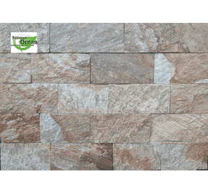 Сланець"Золота осінь" плитка 10 см Сланець"Золота осінь" плитка 10 см