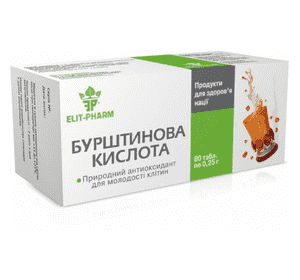 Янтарна (бурштинова) кислота №80 Elit-pharm Янтарна (бурштинова) кислота №80 Elit-pharm
