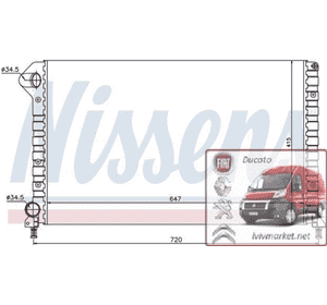 Радиатор охлаждения Fiat Doblo NIS 61767 Радиатор охлаждения Fiat Doblo NIS 61767