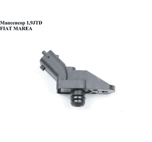 Мапсенсор 1.9JTD  FIAT MAREA 96-02 (ФИАТ МАРЕА) (0281002215) Мапсенсор 1.9JTD  FIAT MAREA 96-02 (ФИАТ МАРЕА) (0281002215)