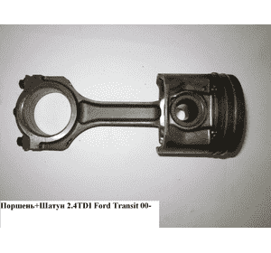 Поршень 2.4TDI  FORD TRANSIT 00-06 (ФОРД ТРАНЗИТ) (87-113500-10, 40172600) Поршень 2.4TDI  FORD TRANSIT 00-06 (ФОРД ТРАНЗИТ) (87-113500-10, 40172600)
