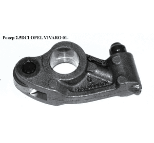 Уплотнитель кузова задний   OPEL VIVARO 01- (ОПЕЛЬ ВИВАРО) (4408416, 8200032788) Уплотнитель кузова задний   OPEL VIVARO 01- (ОПЕЛЬ ВИВАРО) (4408416, 8200032788)