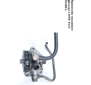 Кронштейн топливного фильтра 1.9JTD с подогревом FIAT MAREA 96-02 (ФИАТ МАРЕА) (46433766) Кронштейн топливного фильтра 1.9JTD с подогревом FIAT MAREA 96-02 (ФИАТ МАРЕА) (46433766)