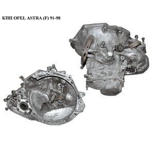 КПП  F-16 OPEL ASTRA (F) 91-98 (ОПЕЛЬ АСТРА F) (90334346) КПП  F-16 OPEL ASTRA (F) 91-98 (ОПЕЛЬ АСТРА F) (90334346)