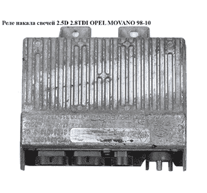 Поворотный кулак левый  R15 OPEL MOVANO 98-10 (ОПЕЛЬ МОВАНО) (7700302125, 7701205416, YFGY-R006) Поворотный кулак левый  R15 OPEL MOVANO 98-10 (ОПЕЛЬ МОВАНО) (7700302125, 7701205416, YFGY-R006)