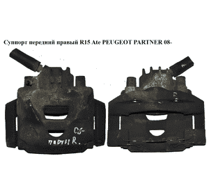 Суппорт передний правый  ATE PEUGEOT PARTNER 08-12 (ПЕЖО ПАРТНЕР) (4400V7, 4400.V7) Суппорт передний правый  ATE PEUGEOT PARTNER 08-12 (ПЕЖО ПАРТНЕР) (4400V7, 4400.V7)