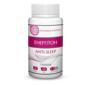 Енергітон  Аnti-sleep 60 кап. Енергітон  Аnti-sleep 60 кап.