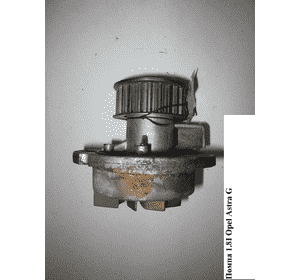 Помпа 1.8i  OPEL ASTRA (G) 98-05 (ОПЕЛЬ АСТРА G) Помпа 1.8i  OPEL ASTRA (G) 98-05 (ОПЕЛЬ АСТРА G)