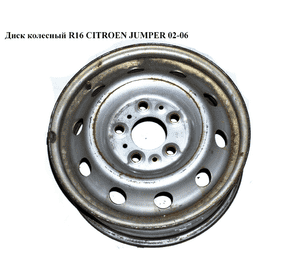 Диск колесный  R16 CITROEN JUMPER 02-06 (СИТРОЕН ДЖАМПЕР) (1300547080) Диск колесный  R16 CITROEN JUMPER 02-06 (СИТРОЕН ДЖАМПЕР) (1300547080)