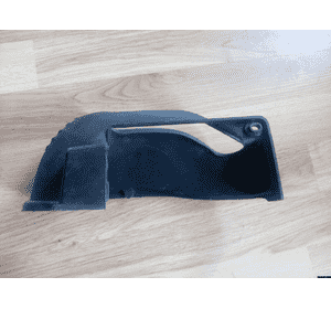 Накладка на рычаг стояночного тормоза Фиат Скудо / Fiat Scudo 220 (2004-2006) 14747230