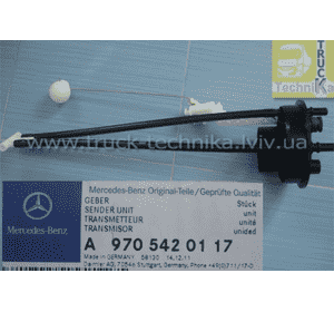 Паливозабірник MB Паливозабірник MB