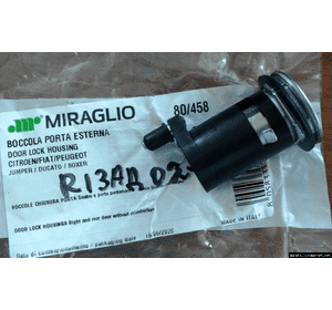 Корпус личинки замка передней / задней правой двери Пежо Боксер / Peugeot Boxer II (2002-2006) 9170V2,735318925,MG80/458 Корпус личинки замка передней / задней правой двери Пежо Боксер / Peugeot Boxer II (2002-2006) 9170V2,735318925,MG80/458