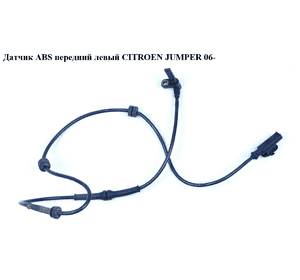 Датчик ABS передний  левый CITROEN JUMPER 06- (СИТРОЕН ДЖАМПЕР) (51725099) Датчик ABS передний  левый CITROEN JUMPER 06- (СИТРОЕН ДЖАМПЕР) (51725099)