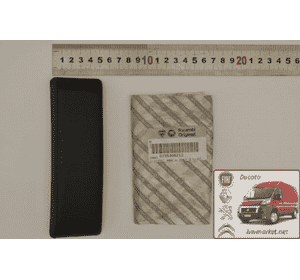 Молдинг левой/правой боковой части короткий (листва, накладка декоративная) Ситроен Джампер / Citroen Jumper II 735306212 Молдинг левой/правой боковой части короткий (листва, накладка декоративная) Ситроен Джампер / Citroen Jumper II 735306212