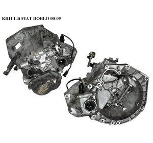 КПП 1.4i  FIAT DOBLO 00-09 (ФИАТ ДОБЛО) (55201174, 51451344, 55205267, 55207954, 55233312, 55181588, КПП 1.4i  FIAT DOBLO 00-09 (ФИАТ ДОБЛО) (55201174, 51451344, 55205267, 55207954, 55233312, 55181588,