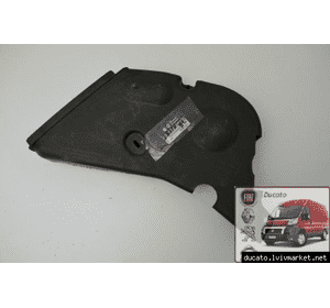 Защита ремня ГРМ средняя (крышка) Fiat Ducato 244 (2002-2006) 2.8JTD 504008972, 504010961, 500326915,500341406,0320V4 Защита ремня ГРМ средняя (крышка) Fiat Ducato 244 (2002-2006) 2.8JTD 504008972, 504010961, 500326915,500341406,0320V4