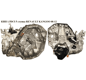КПП 1.5DCI 5 ступ. RENAULT KANGOO 08-12 (РЕНО КАНГО) (JR5 154, 7701978879, 328903495R, JR5154) КПП 1.5DCI 5 ступ. RENAULT KANGOO 08-12 (РЕНО КАНГО) (JR5 154, 7701978879, 328903495R, JR5154)