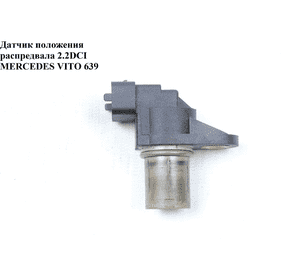Патрубок интеркулера от турбины к радиатору 2.2CDI  MERCEDES-BENZ VITO 639 03-10 (МЕРСЕДЕС ВИТО 639) Патрубок интеркулера от турбины к радиатору 2.2CDI  MERCEDES-BENZ VITO 639 03-10 (МЕРСЕДЕС ВИТО 639)