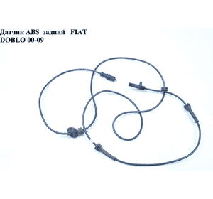 Датчик ABS задний   FIAT DOBLO 00-09 (ФИАТ ДОБЛО) (46814965; 10.0711-5131.3, 24071151313, 24.0711-5131.3) Датчик ABS задний   FIAT DOBLO 00-09 (ФИАТ ДОБЛО) (46814965; 10.0711-5131.3, 24071151313, 24.0711-5131.3)
