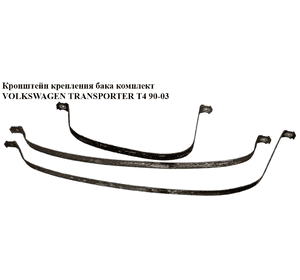 Патрубок охлаждения 2.4D -96 VOLKSWAGEN TRANSPORTER T4 90-03 (ФОЛЬКСВАГЕН  ТРАНСПОРТЕР Т4) (074121051E, Патрубок охлаждения 2.4D -96 VOLKSWAGEN TRANSPORTER T4 90-03 (ФОЛЬКСВАГЕН  ТРАНСПОРТЕР Т4) (074121051E,