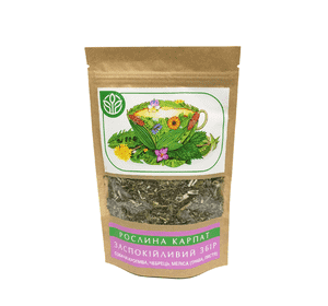 Заспокійливий збір 45 гр. Заспокійливий збір 45 гр.