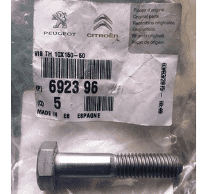 Болт крепления шаровой опоры (верхний в цапфу) Citroen Berlingo M49 (1996-2003) 6923 96,RWW 6969,692191 Болт крепления шаровой опоры (верхний в цапфу) Citroen Berlingo M49 (1996-2003) 6923 96,RWW 6969,692191