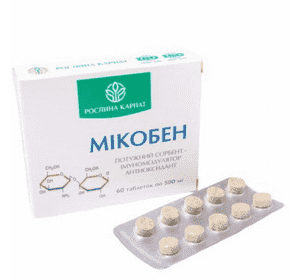 Мікобен сорбент 60 т. Мікобен сорбент 60 т.