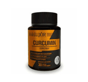 Капсули «Куркумін» №30 ELIXIR Капсули «Куркумін» №30 ELIXIR