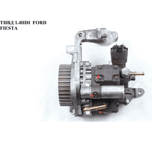 ТНВД 1.4TDCI  FORD FIESTA 02-09 (ФОРД ФИЕСТА) (5WS40008, 9641852080, A2C20000727) ТНВД 1.4TDCI  FORD FIESTA 02-09 (ФОРД ФИЕСТА) (5WS40008, 9641852080, A2C20000727)