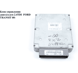Блок управления двигателем 2.4TDI  FORD TRANSIT 00-06 (ФОРД ТРАНЗИТ) (YC1A-12A650-AE, YC1A12A650AE) Блок управления двигателем 2.4TDI  FORD TRANSIT 00-06 (ФОРД ТРАНЗИТ) (YC1A-12A650-AE, YC1A12A650AE)