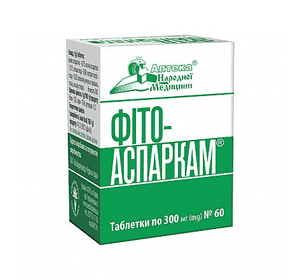 ФІТО-АСПАРКАМ®, капсули по 300 мг №60 ФІТО-АСПАРКАМ®, капсули по 300 мг №60