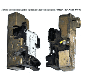 Замок двери передний правый элек  9 пинов FORD TRANSIT 00-06 (ФОРД ТРАНЗИТ) (4992285, YC1AV21812BL, Замок двери передний правый элек  9 пинов FORD TRANSIT 00-06 (ФОРД ТРАНЗИТ) (4992285, YC1AV21812BL,