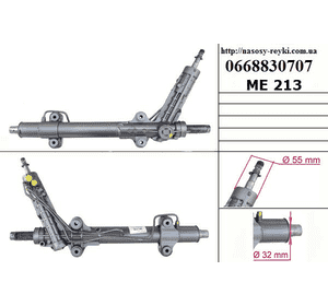 Рулевая рейка с ГУ   MERCEDES-BENZ SPRINTER (901-905) 95-06 (МЕРСЕДЕС БЕНЦ СПРИНТЕР) (A9014602100, Рулевая рейка с ГУ   MERCEDES-BENZ SPRINTER (901-905) 95-06 (МЕРСЕДЕС БЕНЦ СПРИНТЕР) (A9014602100,